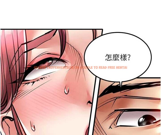 查看漫画衣錦還鄉 - 第20話-體貼備至的輝賢 - sayhentaiz.net中的3958307图片 查看漫画衣錦還鄉 - 第20話-體貼備至的輝賢 - sayhentaiz.net中的3958307图片