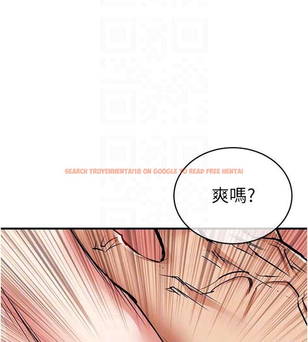 查看漫画衣錦還鄉 - 第20話-體貼備至的輝賢 - sayhentaiz.net中的3958309图片 查看漫画衣錦還鄉 - 第20話-體貼備至的輝賢 - sayhentaiz.net中的3958309图片