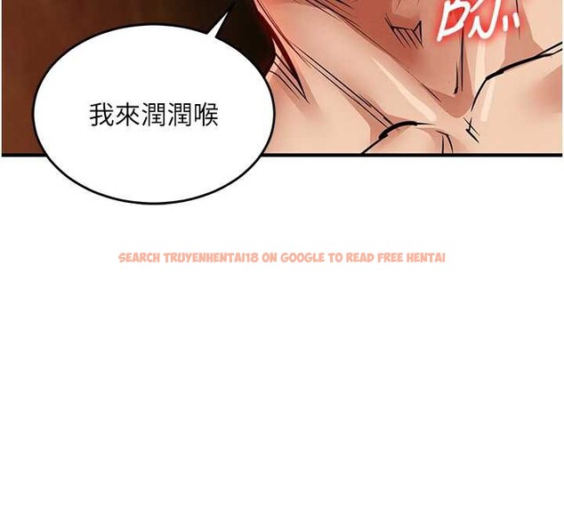 查看漫画衣錦還鄉 - 第20話-體貼備至的輝賢 - sayhentaiz.net中的3958328图片 查看漫画衣錦還鄉 - 第20話-體貼備至的輝賢 - sayhentaiz.net中的3958328图片