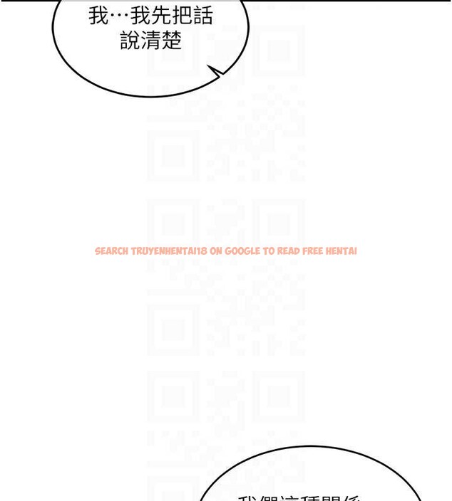 查看漫画衣錦還鄉 - 第20話-體貼備至的輝賢 - sayhentaiz.net中的3958338图片 查看漫画衣錦還鄉 - 第20話-體貼備至的輝賢 - sayhentaiz.net中的3958338图片