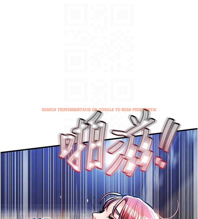 查看漫画衣錦還鄉 - 第20話-體貼備至的輝賢 - sayhentaiz.net中的3958368图片 查看漫画衣錦還鄉 - 第20話-體貼備至的輝賢 - sayhentaiz.net中的3958368图片