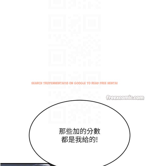 查看漫画衣錦還鄉 - 第20話-體貼備至的輝賢 - sayhentaiz.net中的3958386图片 查看漫画衣錦還鄉 - 第20話-體貼備至的輝賢 - sayhentaiz.net中的3958386图片