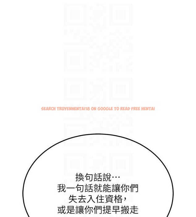 查看漫画衣錦還鄉 - 第20話-體貼備至的輝賢 - sayhentaiz.net中的3958389图片 查看漫画衣錦還鄉 - 第20話-體貼備至的輝賢 - sayhentaiz.net中的3958389图片