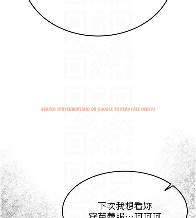 查看漫画衣錦還鄉 - 第20話-體貼備至的輝賢 - sayhentaiz.net中的3958390图片 查看漫画衣錦還鄉 - 第20話-體貼備至的輝賢 - sayhentaiz.net中的3958390图片