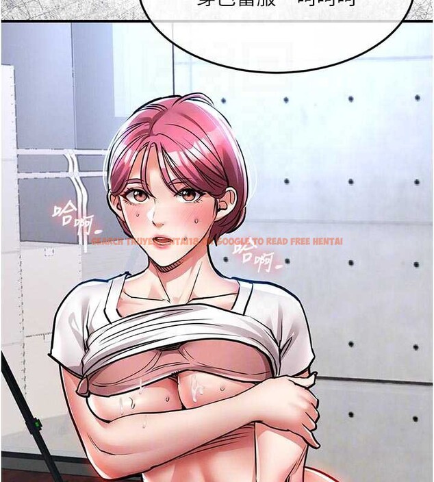 查看漫画衣錦還鄉 - 第20話-體貼備至的輝賢 - sayhentaiz.net中的3958391图片 查看漫画衣錦還鄉 - 第20話-體貼備至的輝賢 - sayhentaiz.net中的3958391图片