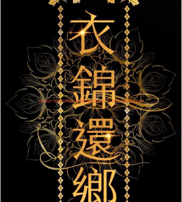 查看漫画衣錦還鄉 - 第20話-體貼備至的輝賢 - sayhentaiz.net中的3958394图片 查看漫画衣錦還鄉 - 第20話-體貼備至的輝賢 - sayhentaiz.net中的3958394图片