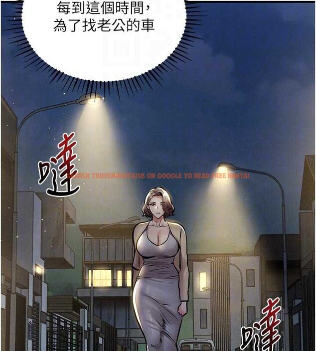 查看漫画衣錦還鄉 - 第20話-體貼備至的輝賢 - sayhentaiz.net中的3958399图片 查看漫画衣錦還鄉 - 第20話-體貼備至的輝賢 - sayhentaiz.net中的3958399图片