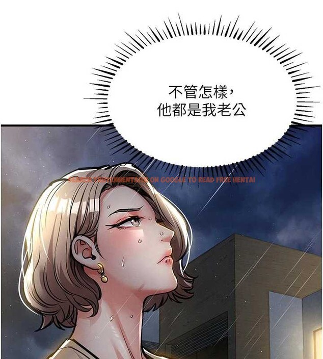 查看漫画衣錦還鄉 - 第20話-體貼備至的輝賢 - sayhentaiz.net中的3958417图片 查看漫画衣錦還鄉 - 第20話-體貼備至的輝賢 - sayhentaiz.net中的3958417图片