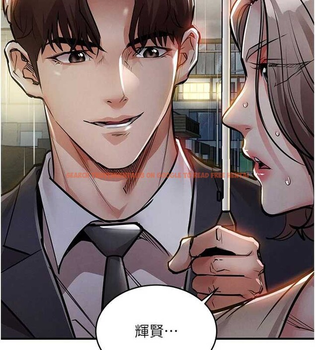 查看漫画衣錦還鄉 - 第20話-體貼備至的輝賢 - sayhentaiz.net中的3958422图片 查看漫画衣錦還鄉 - 第20話-體貼備至的輝賢 - sayhentaiz.net中的3958422图片