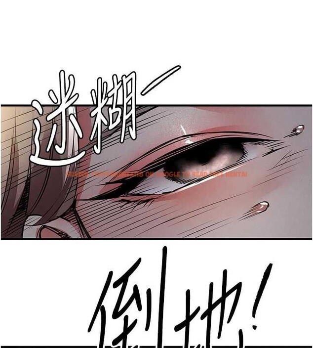 查看漫画衣錦還鄉 - 第20話-體貼備至的輝賢 - sayhentaiz.net中的3958443图片 查看漫画衣錦還鄉 - 第20話-體貼備至的輝賢 - sayhentaiz.net中的3958443图片