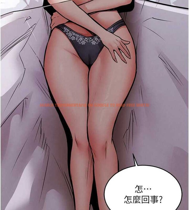 查看漫画衣錦還鄉 - 第20話-體貼備至的輝賢 - sayhentaiz.net中的3958455图片 查看漫画衣錦還鄉 - 第20話-體貼備至的輝賢 - sayhentaiz.net中的3958455图片