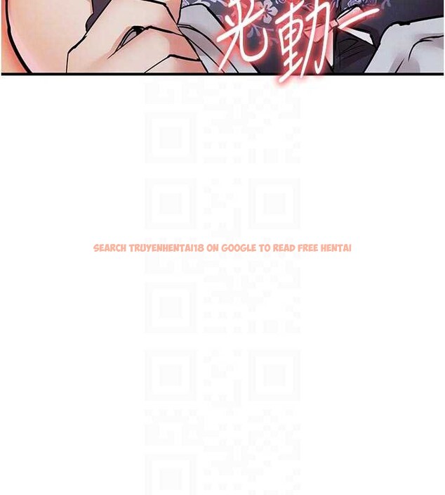 查看漫画衣錦還鄉 - 第21話-我替我爸放進去 - sayhentaiz.net中的3980371图片