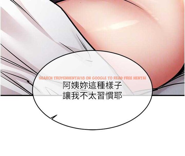 查看漫画衣錦還鄉 - 第21話-我替我爸放進去 - sayhentaiz.net中的3980374图片