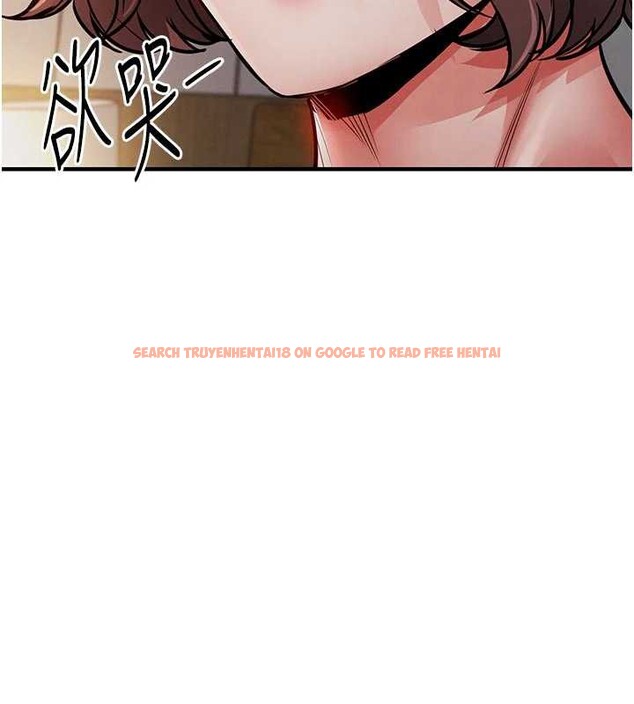 查看漫画衣錦還鄉 - 第21話-我替我爸放進去 - sayhentaiz.net中的3980385图片