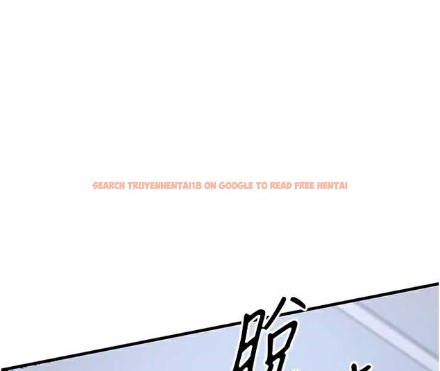 查看漫画衣錦還鄉 - 第21話-我替我爸放進去 - sayhentaiz.net中的3980407图片