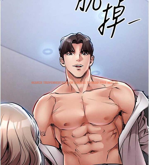 查看漫画衣錦還鄉 - 第21話-我替我爸放進去 - sayhentaiz.net中的3980408图片