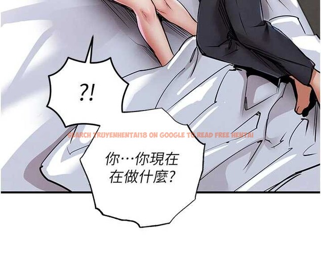 查看漫画衣錦還鄉 - 第21話-我替我爸放進去 - sayhentaiz.net中的3980411图片