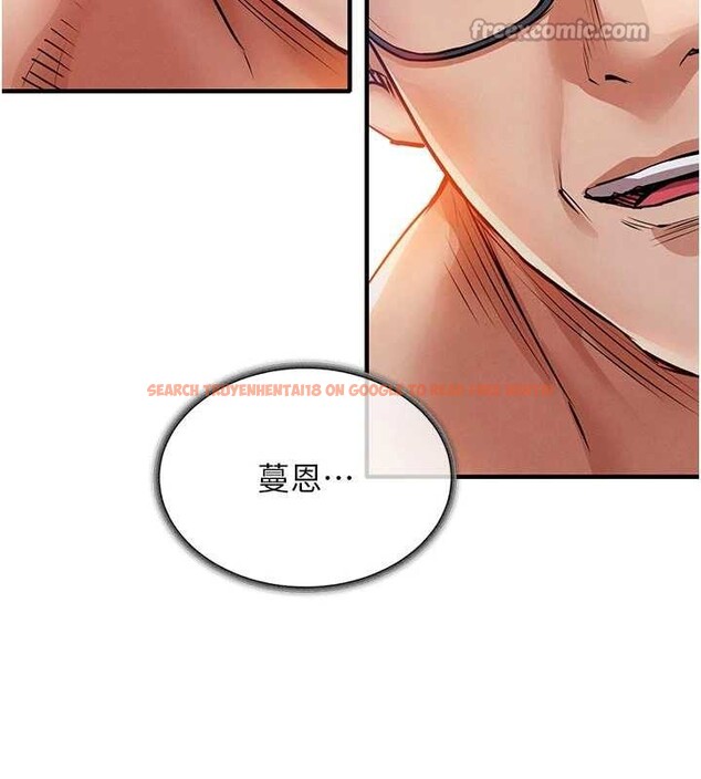 查看漫画衣錦還鄉 - 第21話-我替我爸放進去 - sayhentaiz.net中的3980442图片