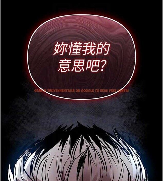 查看漫画衣錦還鄉 - 第21話-我替我爸放進去 - sayhentaiz.net中的3980468图片