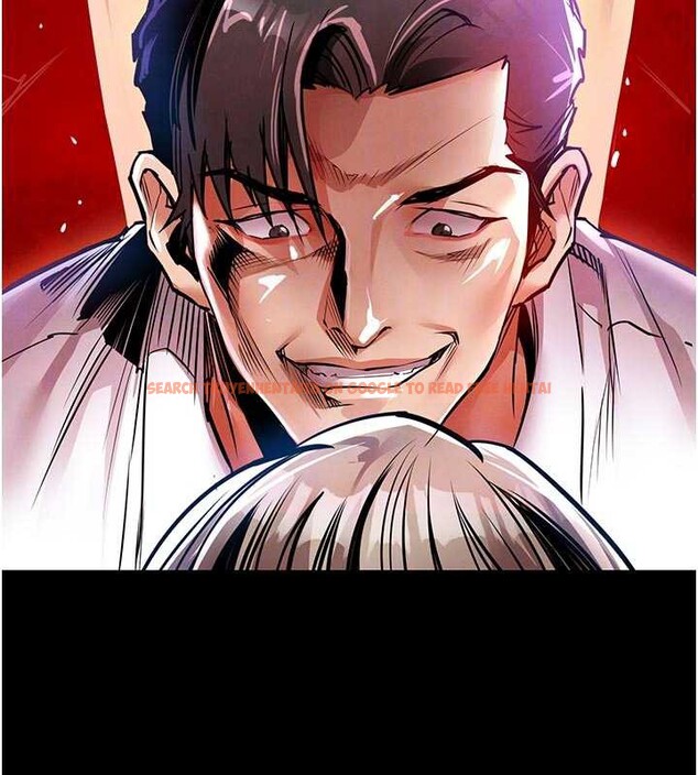 查看漫画衣錦還鄉 - 第21話-我替我爸放進去 - sayhentaiz.net中的3980470图片