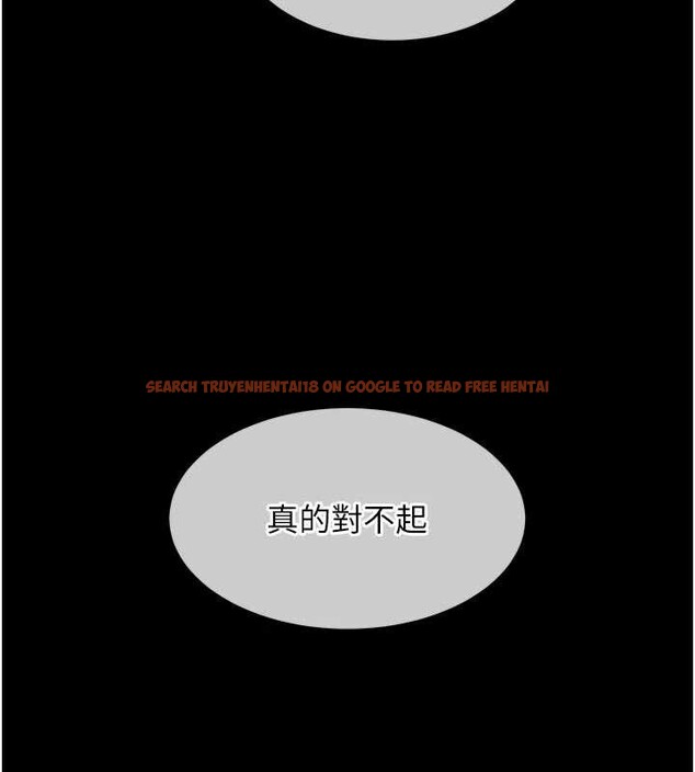 查看漫画衣錦還鄉 - 第21話-我替我爸放進去 - sayhentaiz.net中的3980480图片