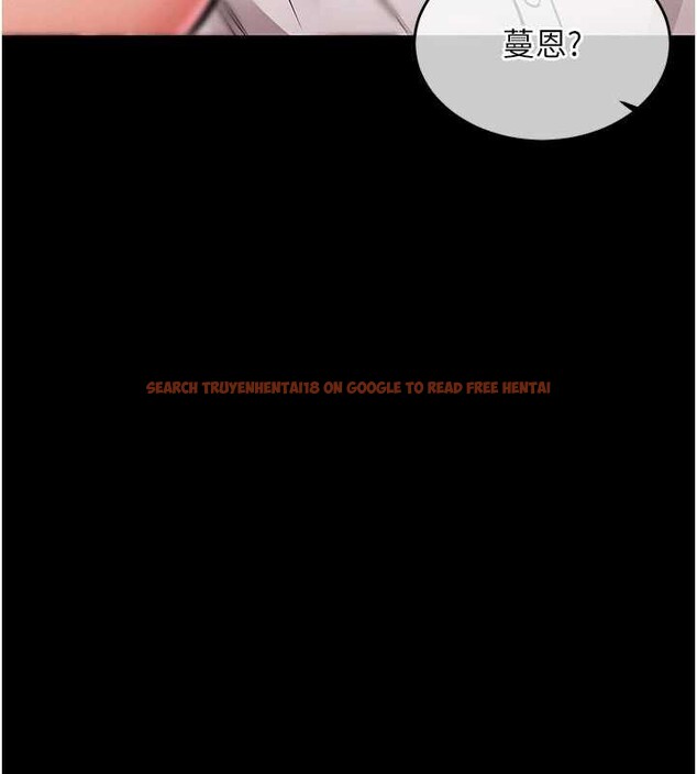 查看漫画衣錦還鄉 - 第21話-我替我爸放進去 - sayhentaiz.net中的3980485图片