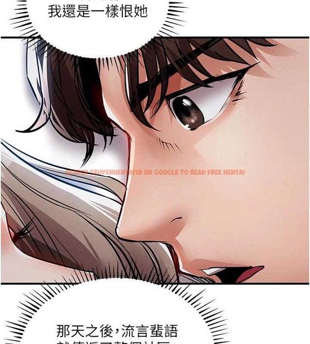 查看漫画衣錦還鄉 - 第21話-我替我爸放進去 - sayhentaiz.net中的3980505图片