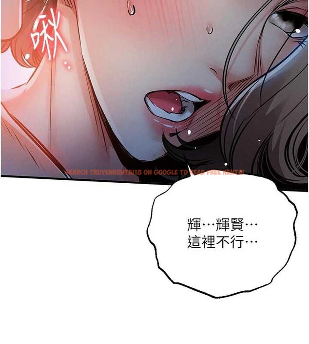 查看漫画衣錦還鄉 - 第21話-我替我爸放進去 - sayhentaiz.net中的3980521图片