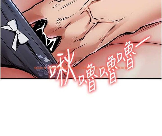 查看漫画衣錦還鄉 - 第21話-我替我爸放進去 - sayhentaiz.net中的3980523图片