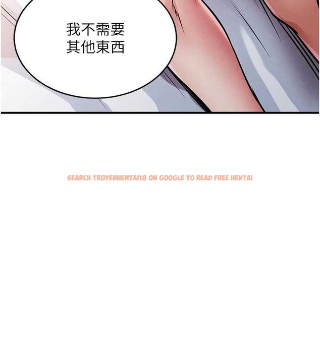 查看漫画衣錦還鄉 - 第21話-我替我爸放進去 - sayhentaiz.net中的3980537图片