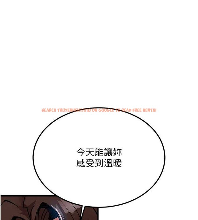 查看漫画衣錦還鄉 - 第22話-你老婆我玩得很爽 - sayhentaiz.net中的4005497图片 查看漫画衣錦還鄉 - 第22話-你老婆我玩得很爽 - sayhentaiz.net中的4005497图片