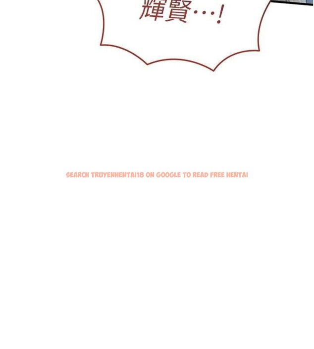 查看漫画衣錦還鄉 - 第22話-你老婆我玩得很爽 - sayhentaiz.net中的4005531图片 查看漫画衣錦還鄉 - 第22話-你老婆我玩得很爽 - sayhentaiz.net中的4005531图片