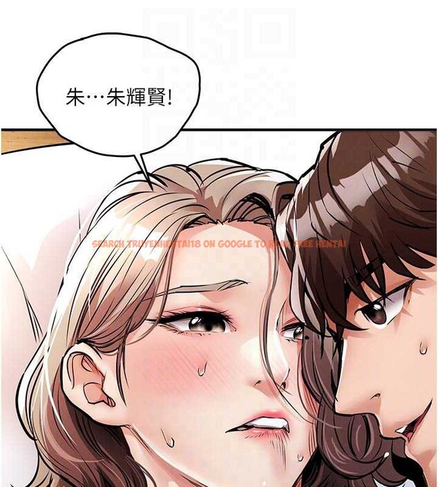 查看漫画衣錦還鄉 - 第22話-你老婆我玩得很爽 - sayhentaiz.net中的4005533图片 查看漫画衣錦還鄉 - 第22話-你老婆我玩得很爽 - sayhentaiz.net中的4005533图片