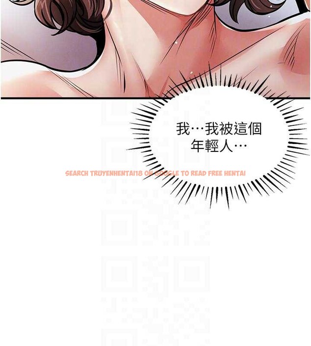 查看漫画衣錦還鄉 - 第22話-你老婆我玩得很爽 - sayhentaiz.net中的4005534图片 查看漫画衣錦還鄉 - 第22話-你老婆我玩得很爽 - sayhentaiz.net中的4005534图片
