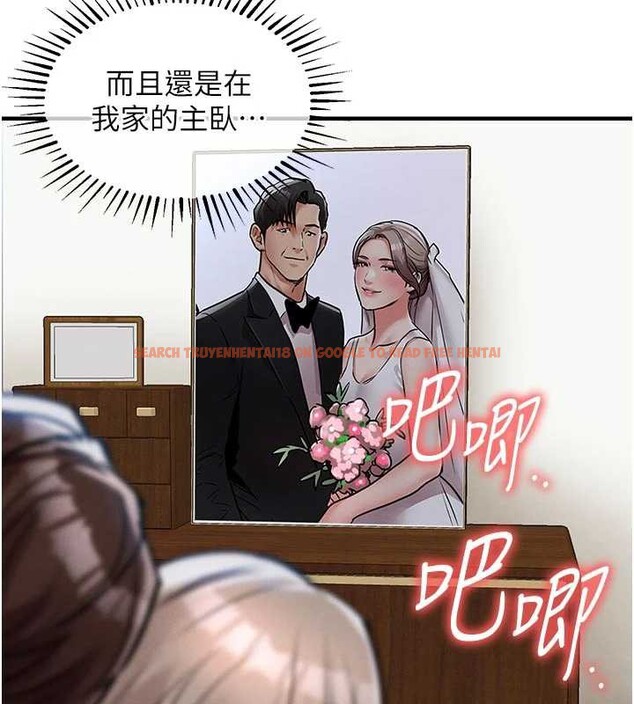 查看漫画衣錦還鄉 - 第22話-你老婆我玩得很爽 - sayhentaiz.net中的4005538图片 查看漫画衣錦還鄉 - 第22話-你老婆我玩得很爽 - sayhentaiz.net中的4005538图片