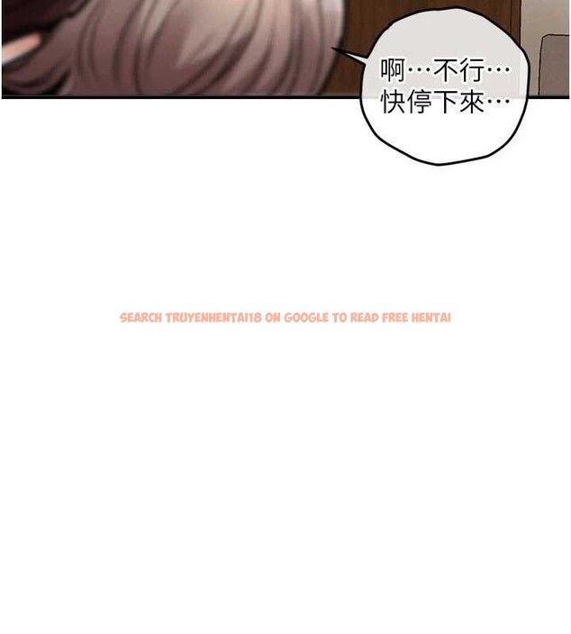 查看漫画衣錦還鄉 - 第22話-你老婆我玩得很爽 - sayhentaiz.net中的4005539图片 查看漫画衣錦還鄉 - 第22話-你老婆我玩得很爽 - sayhentaiz.net中的4005539图片