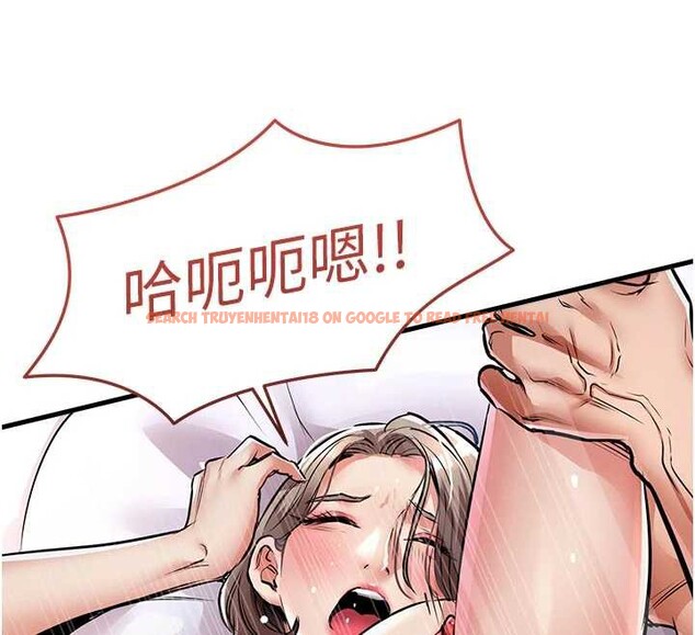 查看漫画衣錦還鄉 - 第22話-你老婆我玩得很爽 - sayhentaiz.net中的4005544图片 查看漫画衣錦還鄉 - 第22話-你老婆我玩得很爽 - sayhentaiz.net中的4005544图片