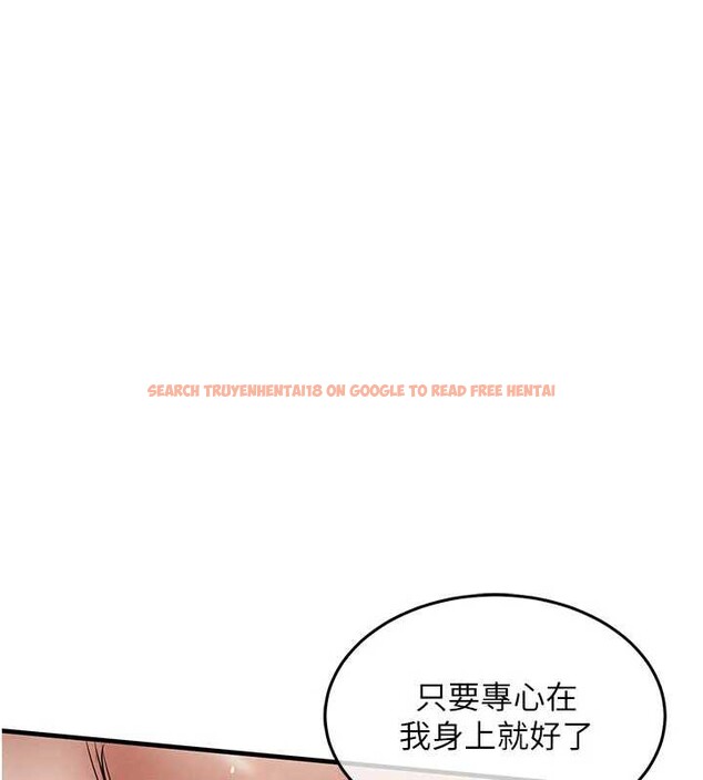 查看漫画衣錦還鄉 - 第22話-你老婆我玩得很爽 - sayhentaiz.net中的4005554图片 查看漫画衣錦還鄉 - 第22話-你老婆我玩得很爽 - sayhentaiz.net中的4005554图片