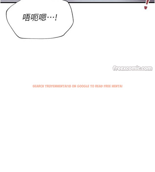 查看漫画衣錦還鄉 - 第22話-你老婆我玩得很爽 - sayhentaiz.net中的4005556图片 查看漫画衣錦還鄉 - 第22話-你老婆我玩得很爽 - sayhentaiz.net中的4005556图片