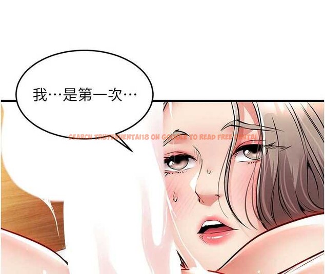 查看漫画衣錦還鄉 - 第22話-你老婆我玩得很爽 - sayhentaiz.net中的4005557图片 查看漫画衣錦還鄉 - 第22話-你老婆我玩得很爽 - sayhentaiz.net中的4005557图片