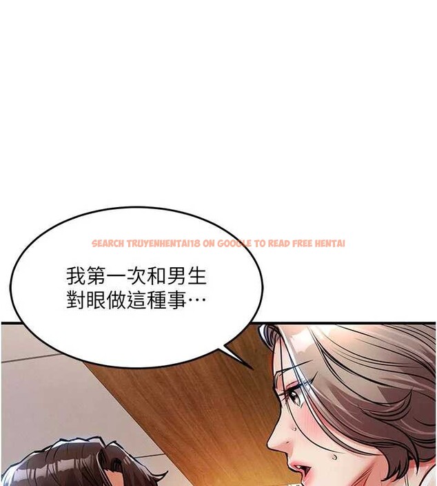 查看漫画衣錦還鄉 - 第22話-你老婆我玩得很爽 - sayhentaiz.net中的4005559图片 查看漫画衣錦還鄉 - 第22話-你老婆我玩得很爽 - sayhentaiz.net中的4005559图片