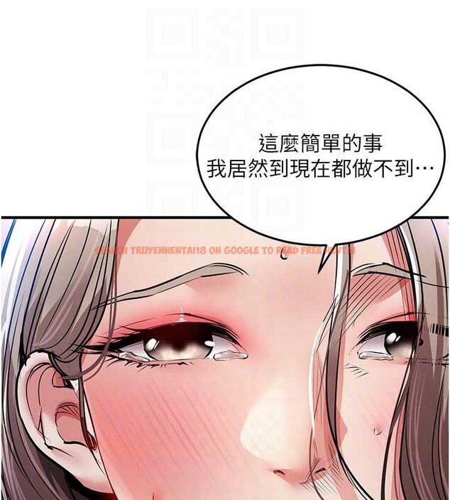 查看漫画衣錦還鄉 - 第22話-你老婆我玩得很爽 - sayhentaiz.net中的4005562图片 查看漫画衣錦還鄉 - 第22話-你老婆我玩得很爽 - sayhentaiz.net中的4005562图片