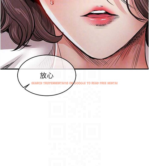 查看漫画衣錦還鄉 - 第22話-你老婆我玩得很爽 - sayhentaiz.net中的4005563图片 查看漫画衣錦還鄉 - 第22話-你老婆我玩得很爽 - sayhentaiz.net中的4005563图片