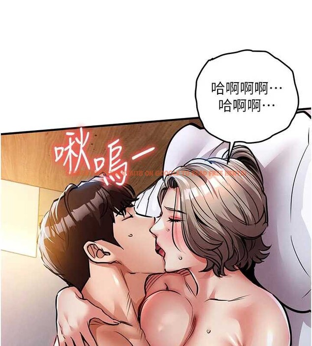 查看漫画衣錦還鄉 - 第22話-你老婆我玩得很爽 - sayhentaiz.net中的4005570图片 查看漫画衣錦還鄉 - 第22話-你老婆我玩得很爽 - sayhentaiz.net中的4005570图片