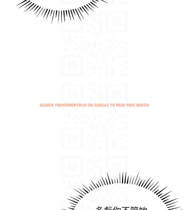 查看漫画衣錦還鄉 - 第22話-你老婆我玩得很爽 - sayhentaiz.net中的4005585图片 查看漫画衣錦還鄉 - 第22話-你老婆我玩得很爽 - sayhentaiz.net中的4005585图片