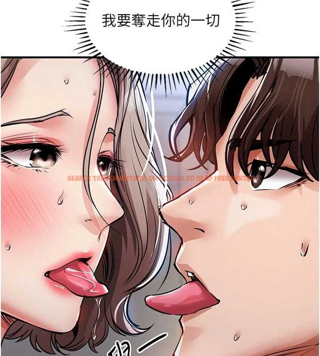查看漫画衣錦還鄉 - 第22話-你老婆我玩得很爽 - sayhentaiz.net中的4005590图片 查看漫画衣錦還鄉 - 第22話-你老婆我玩得很爽 - sayhentaiz.net中的4005590图片
