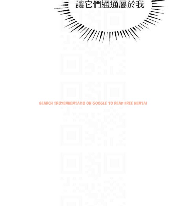 查看漫画衣錦還鄉 - 第22話-你老婆我玩得很爽 - sayhentaiz.net中的4005593图片 查看漫画衣錦還鄉 - 第22話-你老婆我玩得很爽 - sayhentaiz.net中的4005593图片