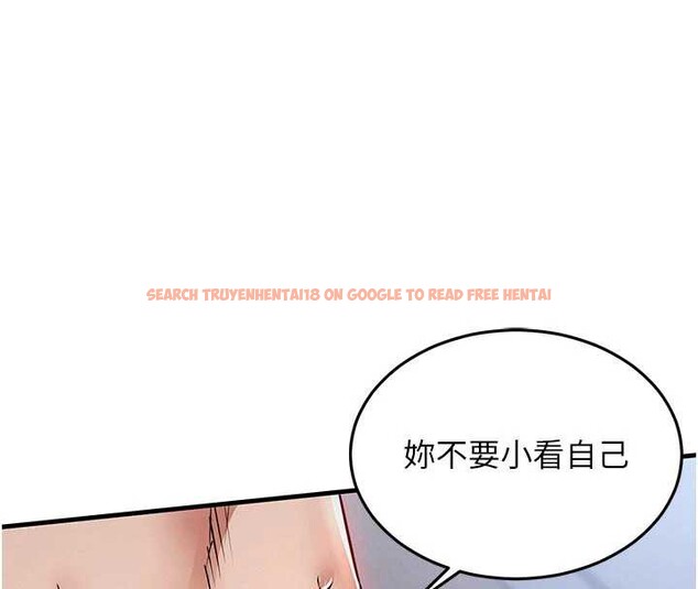 查看漫画衣錦還鄉 - 第22話-你老婆我玩得很爽 - sayhentaiz.net中的4005599图片 查看漫画衣錦還鄉 - 第22話-你老婆我玩得很爽 - sayhentaiz.net中的4005599图片