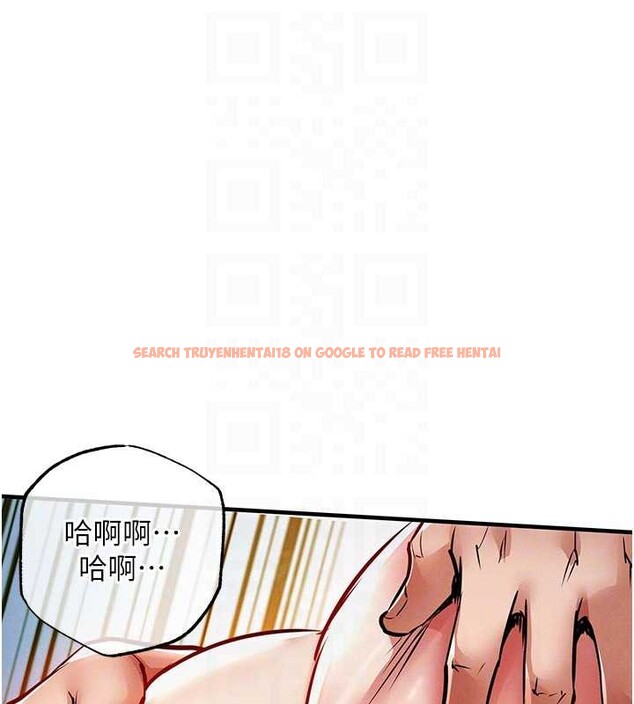 查看漫画衣錦還鄉 - 第22話-你老婆我玩得很爽 - sayhentaiz.net中的4005606图片 查看漫画衣錦還鄉 - 第22話-你老婆我玩得很爽 - sayhentaiz.net中的4005606图片