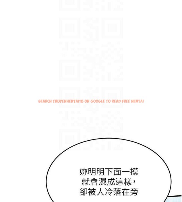 查看漫画衣錦還鄉 - 第22話-你老婆我玩得很爽 - sayhentaiz.net中的4005608图片 查看漫画衣錦還鄉 - 第22話-你老婆我玩得很爽 - sayhentaiz.net中的4005608图片